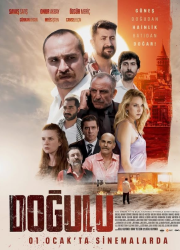 ��������� ������� (2025)