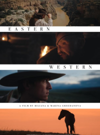 ��������� ����� (2025)