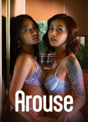 ����������� (2025)