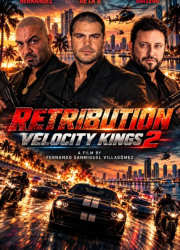 ���������: ������ �������� 2 (2026)