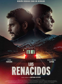 ������������� (2025)