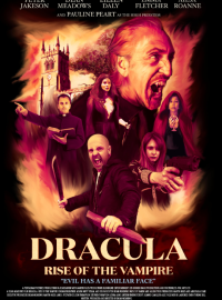 ����������� ������� (2025)