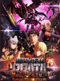 :    !   (1-2 ) (2015-2016)