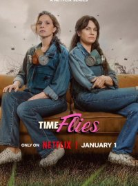 ����� ��� (2026)