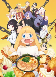 ����� �����, ���������! (1-2 �����)