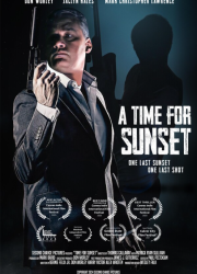 ����� ������ (2025)