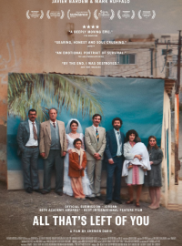 ���, ��� �������� (2025)