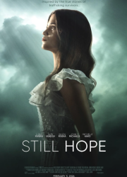 ��� ��� ������� (2026)