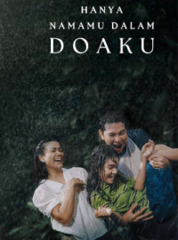 ��� ��� ������� ���� � ���� (2025)