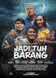 ��� �� ���� (2025)