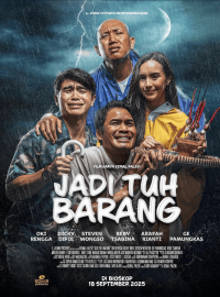 ��� �� ���� (2025)