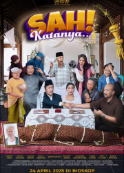 ��� ���������� (2025)