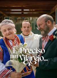 ��� �� ������ (2026)