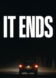 �� ������������� (2025)