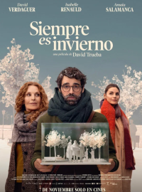 ������ ���� (2025)