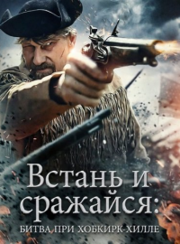 ������ � ��������: ����� ��� �������-����� (2025)