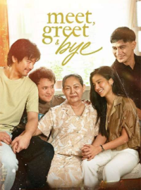 ������� � �������� (2025)