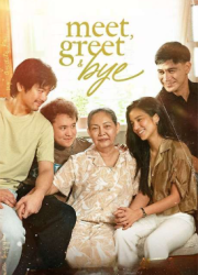 ������� � �������� (2025)