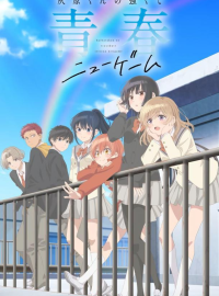 ������ ������ ������� (2026)