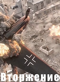 ��������� (2026)