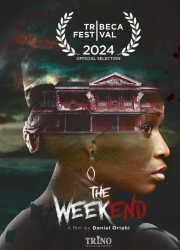 �������� (2024)