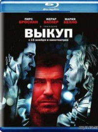 ����� (2007)