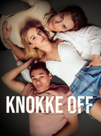 ������� ������� (2023)