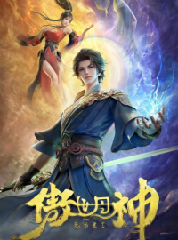 ������������ ��� ������� (2025)