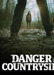 ������ � ����� (2025)