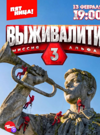 ����������. ������ ����� (3 �����)