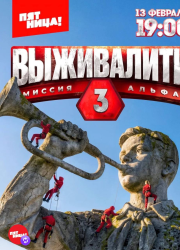 ����������. ������ ����� (3 �����)