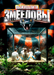 ����������. �������� (1-4 �����)