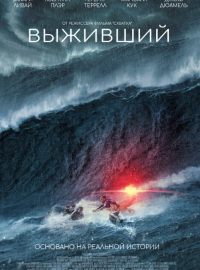 �������� (2025)