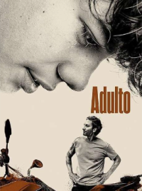 �������� (2024)