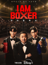 � � ������ (2025)