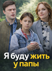 � ���� ���� � ���� (2025)