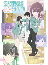 � ���� ��������� ��� ���� ����� (2026)