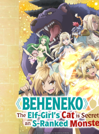   S- ,     ,         (2024)