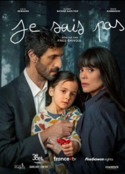 � �� ���� (2026)