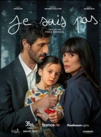 � �� ���� (2026)