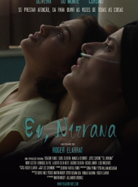 �, ������� (2024)