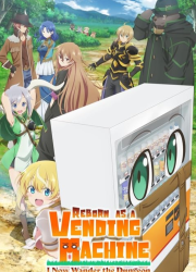         (1-2 )