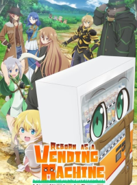 � ����������� �������� ��������� � �������� �� ��������� (1-3 �����)