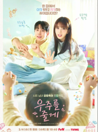 � ������ ���� ��������� / ���� ��������� (2026)