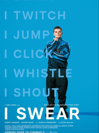 � ������� (2025)