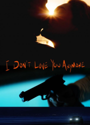 � ���� ������ �� ����� (2025)