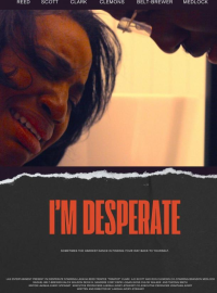 � � �������� (2026)