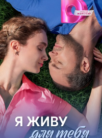 � ���� ��� ���� (2025)