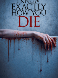 � ����, ��� �� ������ (2026)