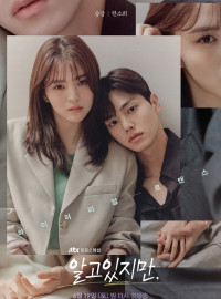  , ... /   ,  /    /    (2021)